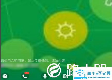 QQ群课堂怎么上课