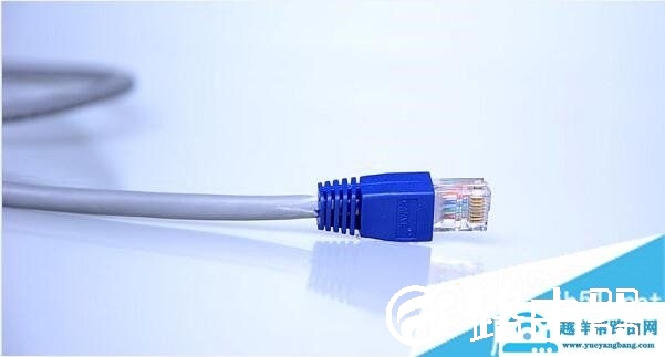 路由器设置网址打不开如何解决?【图解】