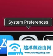 怎样看苹果手机无线网密码（苹果手机怎样查看已连接wifi密码）(3)
