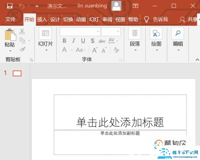 如何给证件照换底色；怎么快速更换证件照底色