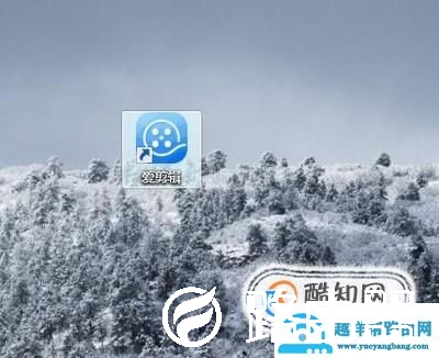 怎么给视频添加边框？彩色边框的视频怎么制作？
