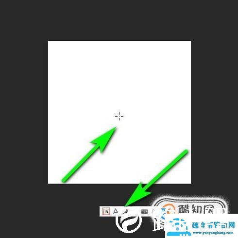 ps笔刷圆圈不见了怎么办