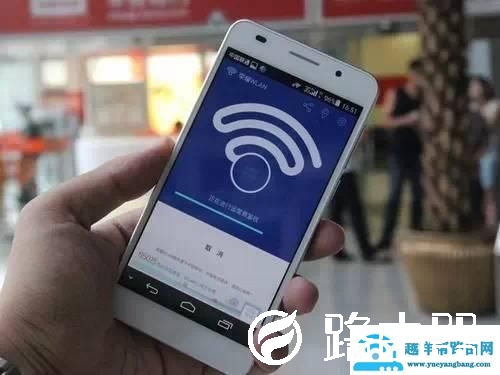 华为手机WiFi不给力？3个绝招让网速飙升30%