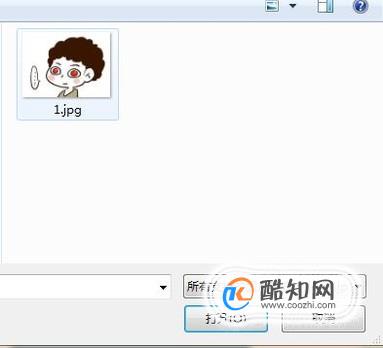怎样把图片的尺寸改大或改小