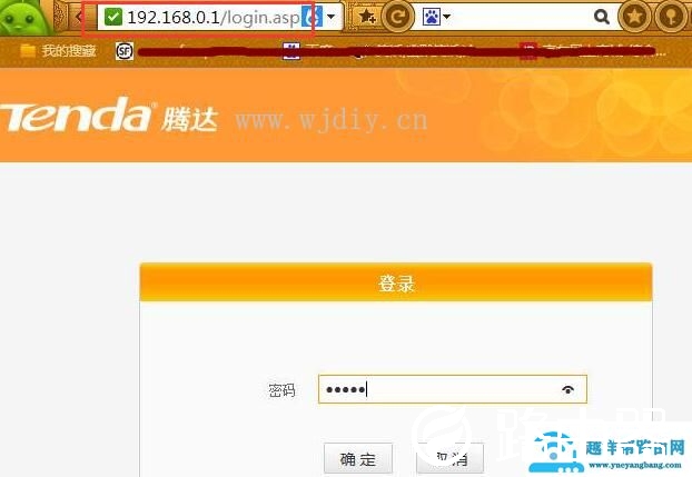 登录入口tplogincn登录首页地址是什么？