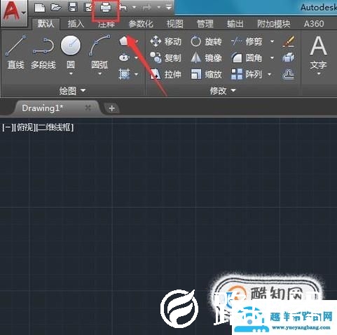 cad里怎么打印设置