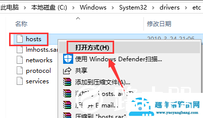 迅雷下载任务包含违规内容