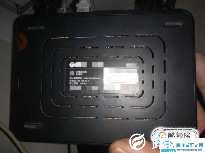wifi密码忘了如何修改