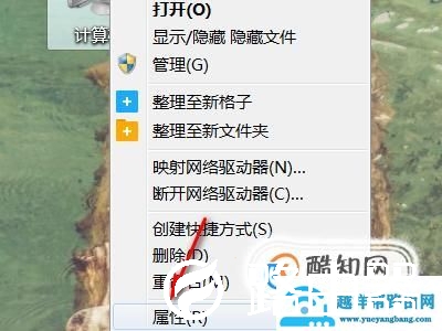 电脑玩dnf卡怎么办？