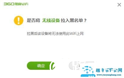 曾经喧嚣一时，如今淡出市场，360随身WiFi 3体验
