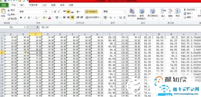 Excel删除表格的快捷方式