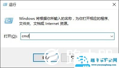 路由器如何查看IP地址？ TP-Link路由器查看IP地址的详细图解【图解】