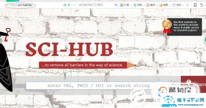 怎样在pubmed里搜索和下载文献