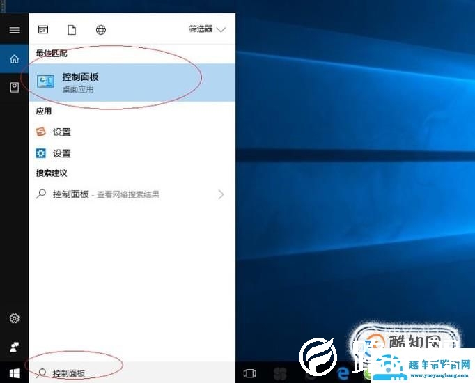 怎么改自己的ip地址