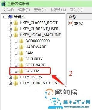 笔记本玩cf屏幕两边有黑边怎么办