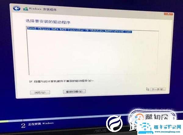 Windows 10都经常出现像CRITICAL