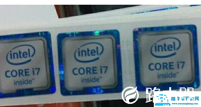 笔记本处理器性能排行榜