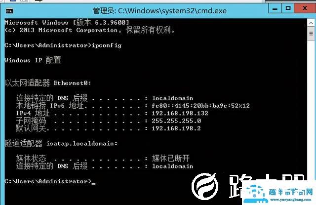 如何访问windows共享文件夹（server 2012共享文件访问权限）(5)