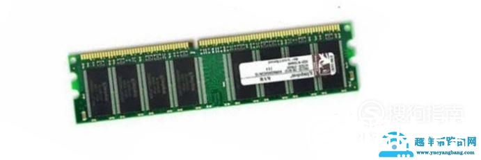 如何区分DDR1 DDR2 DDR3内存条？