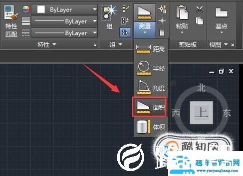 CAD怎么快速计算简单图形的面积和周长？