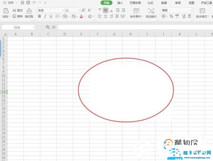 怎么把Excel中的边框去掉