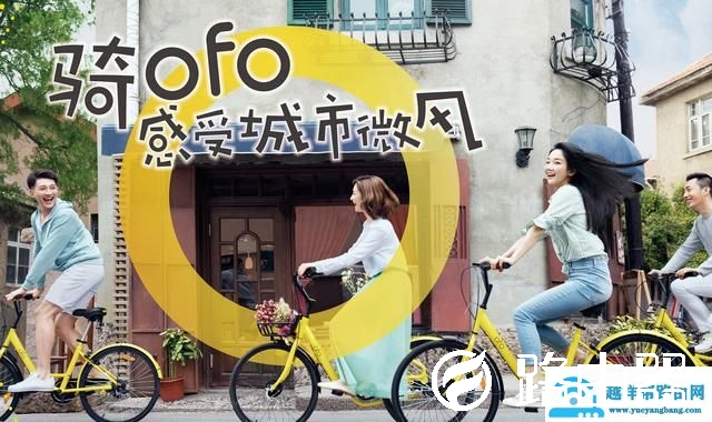 “用户体验”，究竟体验的是什么？