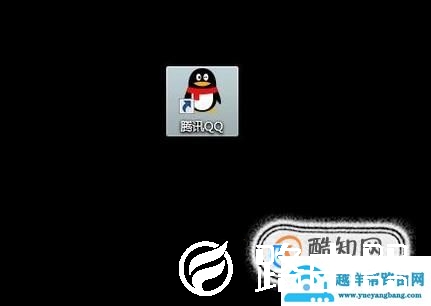 qq怎么设置字体颜色
