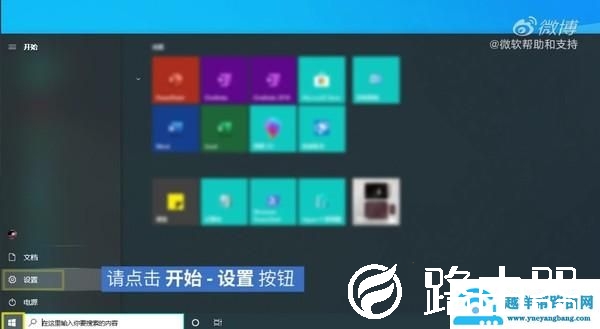 wifi登录账号密码忘了怎么办（忘记自家WiFi密码了怎么办）(2)