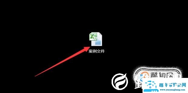 excel怎么分类汇总