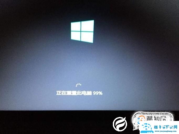 还原系统的多种办法