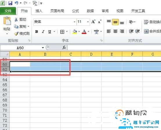 EXCEL如何隐藏单元格的内容 如何取消隐藏