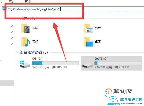 宽带连接651错误怎么办？