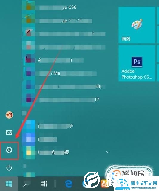 小米笔记本win10系统怎么连接蓝牙耳机