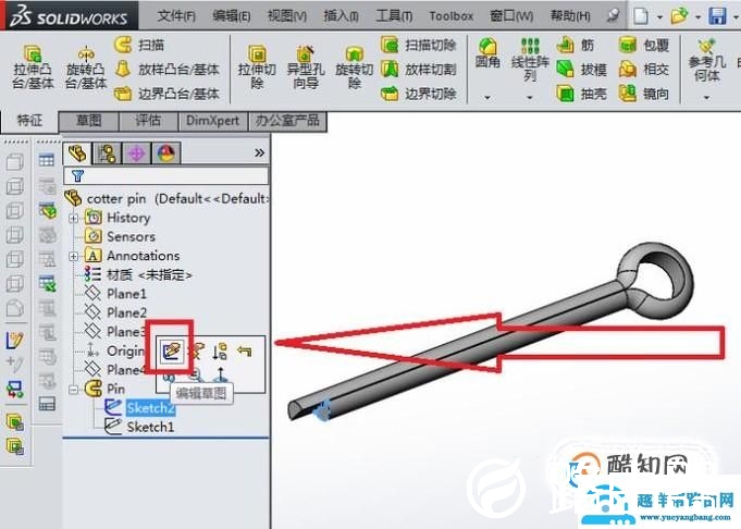 SolidWorks中如何快速创建一个3.2x50的开口销？