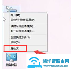 宽带连接