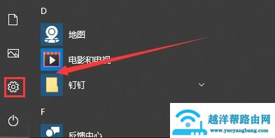 电脑浏览器打不开解决方法