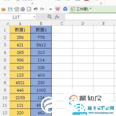 WPS怎样实现两列互换