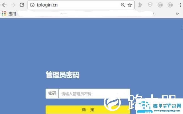 两个无线路由器有线连接怎么设置