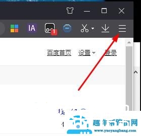 epic你似乎遭遇到了网络连接问题解决教程