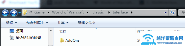 魔兽大脚该文件夹未包含游戏的正确版本