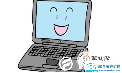 笔记本电脑电池保养小技巧