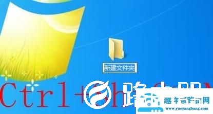 怎么快速批量创建文件夹