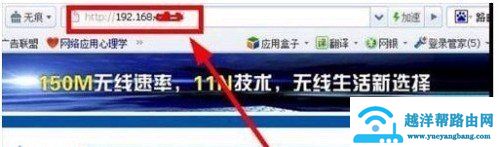 如何查看路由器的网关地址【图】