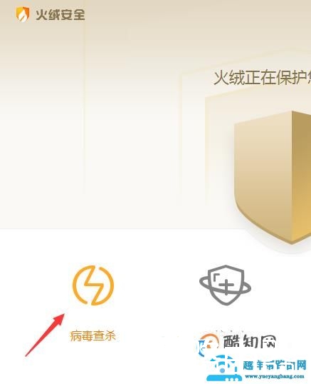 电脑桌面上的文件全都不见了怎么办