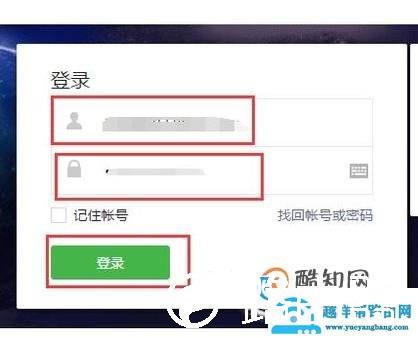 如何修改公众号里面已经发布的文章？