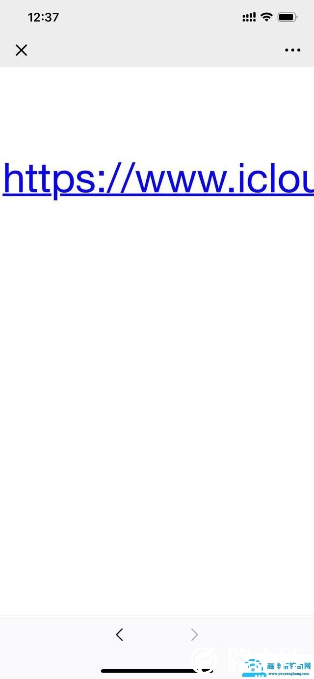 苹果微信的通知声音怎么改（最新苹果改微信提示音教程）(3)