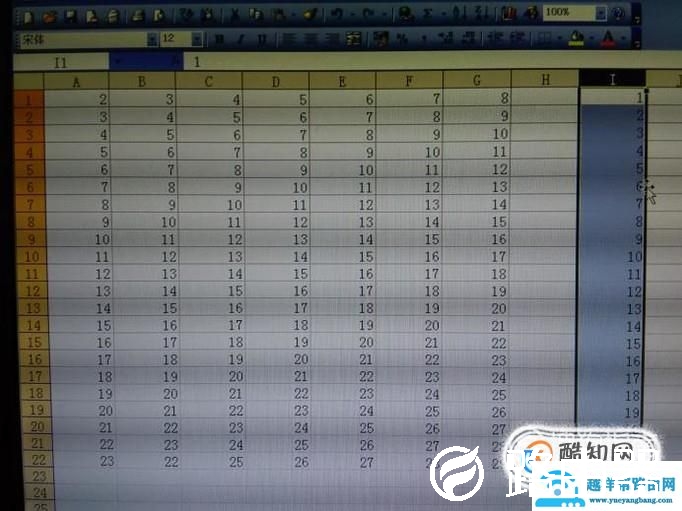 Excel怎么拖动整行和整列及其行列错位处理