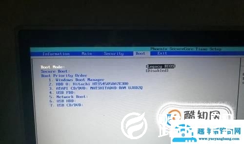 电脑提示operating system not found怎么办