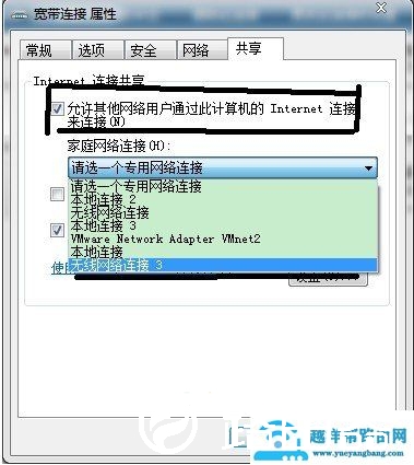 wKioL1MEbSGQUEpPAAF6I1B1Odo109.jpg