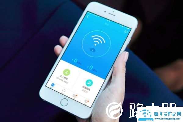 手机如何设置旧路由器？